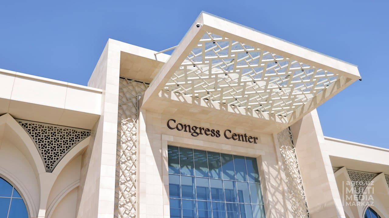 Процесс подготовки к международной конференции высокого уровня