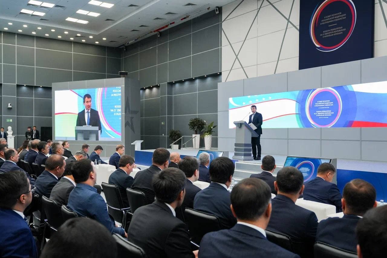 Состоялось Второе заседание Совета регионов Узбекистана и России