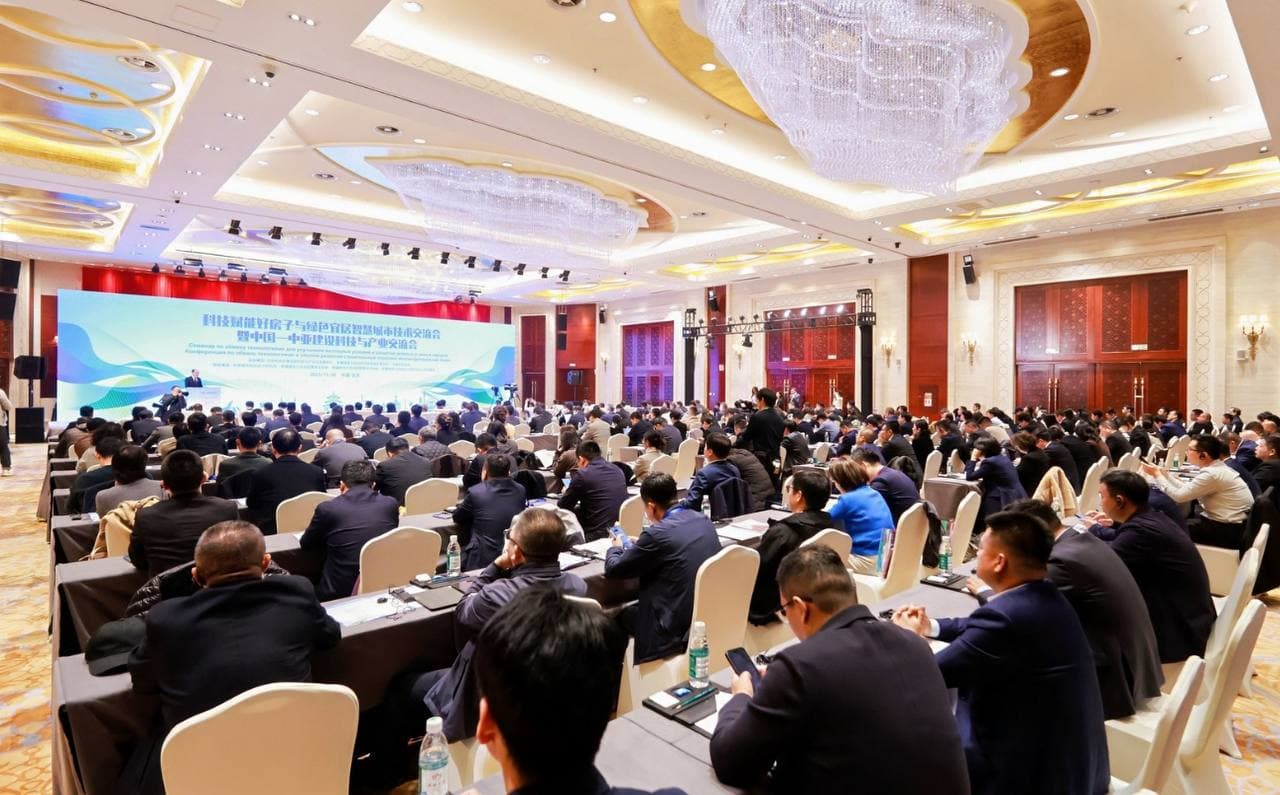 Хитой Халқ Республикасининг Пекин шаҳрида “Хитой – Марказий Осиё қурилиш вазирлари конференцияси” бўлиб ўтди