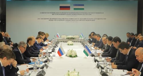 Hukumatlararo komissiyaning yig‘ilishi bo‘lib o‘tdi