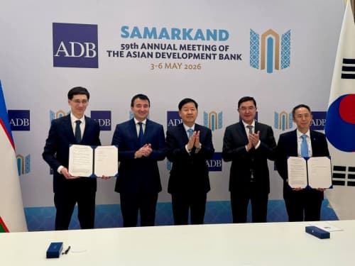 Memorandum of Strategic Cooperation signed