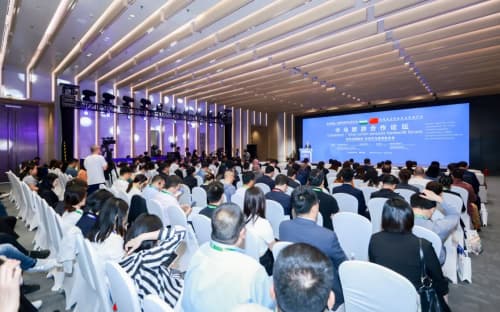 Uzbekistan–China tourism forum