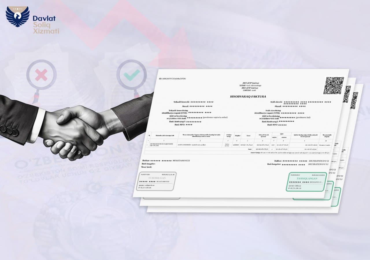 Оборот свыше 100 млрд – налоги не уплачены!