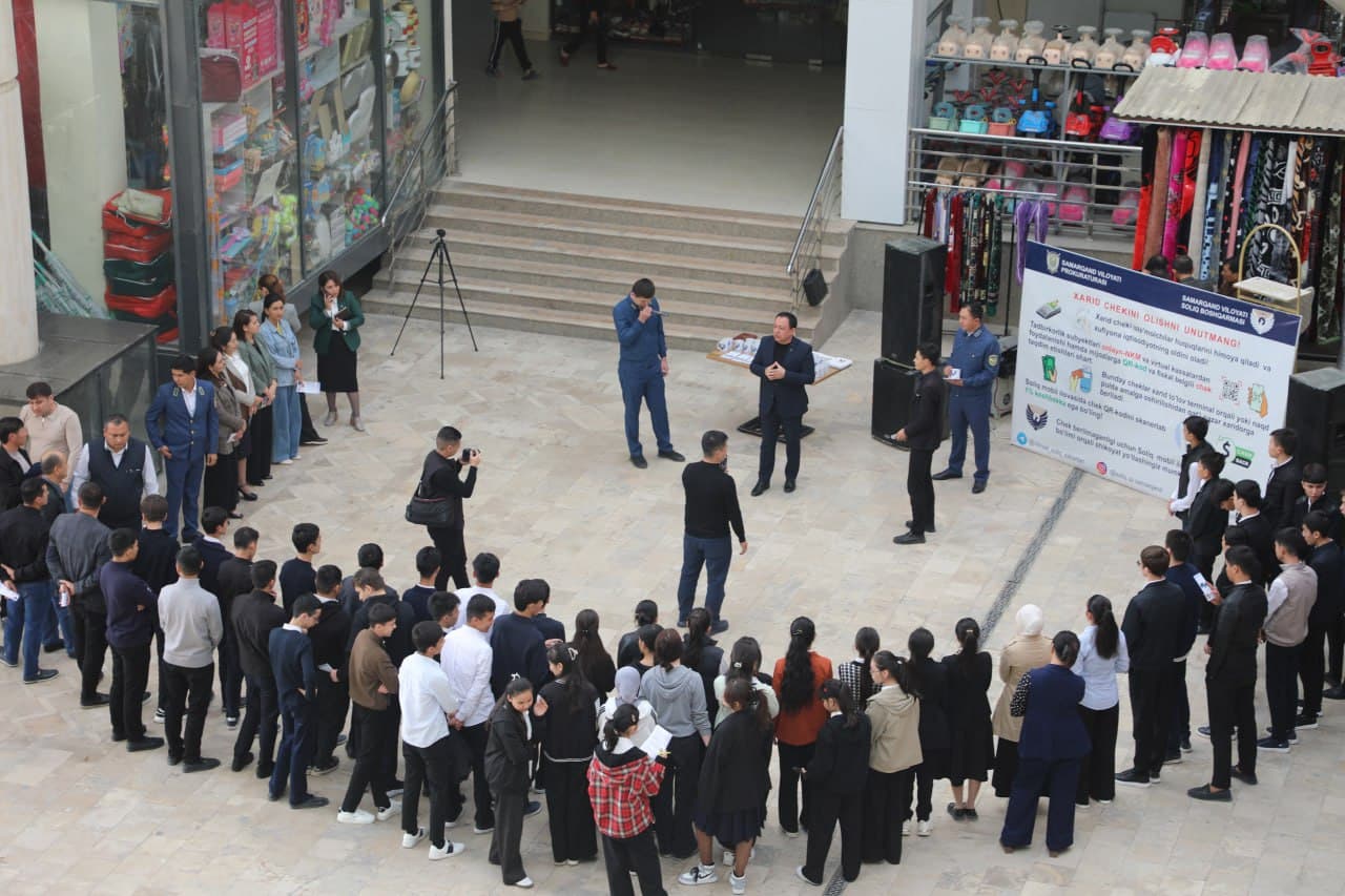 Chek olish – masʼuliyat va foydali odat!