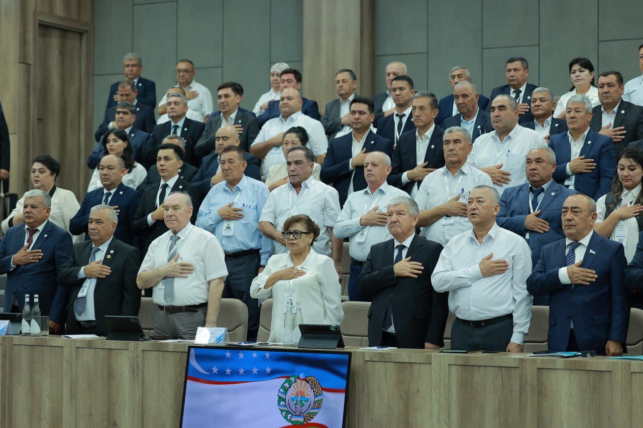 О II съезде Профсоюза работников энергетики, нефтегазовой и геологической отраслей Узбекистана