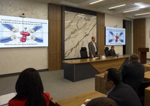 В Министерстве горнодобывающей промышленности и геологии состоялся семинар, посвященный борьбе с коррупцией