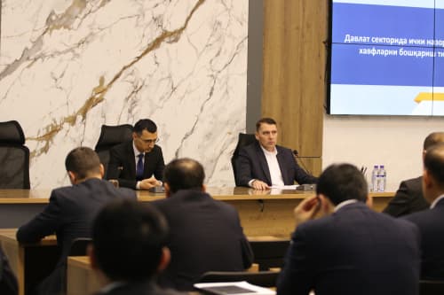 Kon-geologiya vazirligida moliyaviy va boshqa xavflarni aniqlash, baholash, kamaytirish, monitoring yuritilishini samarali taʼminlash yuzasidan seminar-trening o‘tkazildi