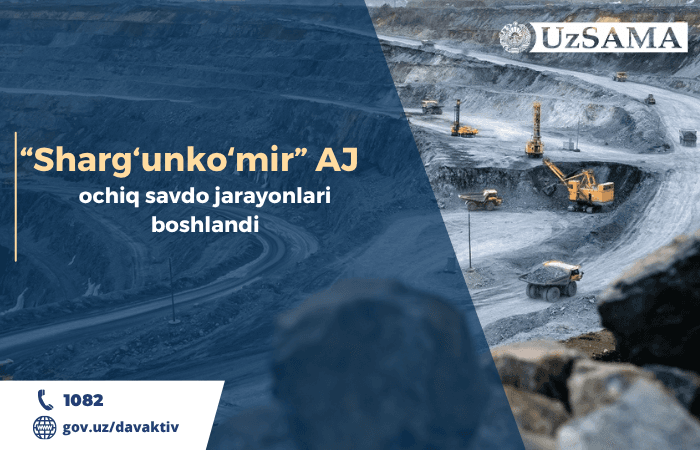 “Shargʻunkoʻmir” AJning ochiq savdo jarayonlari boshlandi